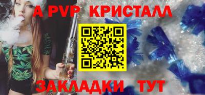 не бодяженный Моздок