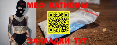 не бодяженный Моздок
