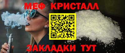 не бодяженный Моздок