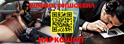 не бодяженный Моздок