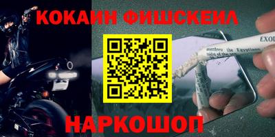 герыч Можайск