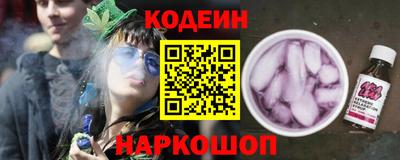 не бодяженный Моздок