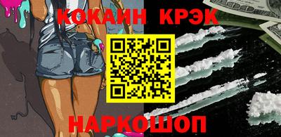 герыч Можайск