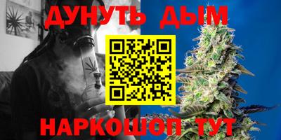 не бодяженный Моздок