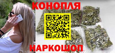 герыч Можайск
