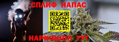 герыч Можайск