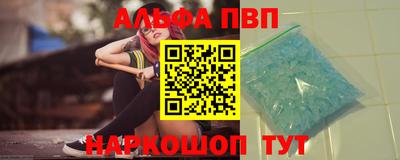 герыч Можайск