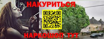 не бодяженный Моздок