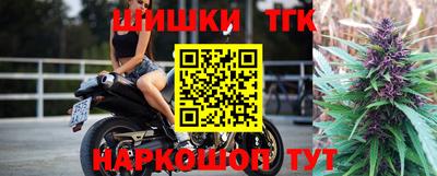 герыч Можайск
