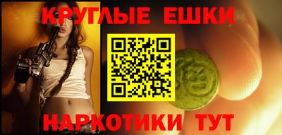 не бодяженный Моздок