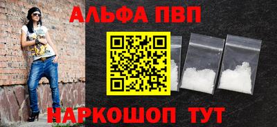 герыч Можайск