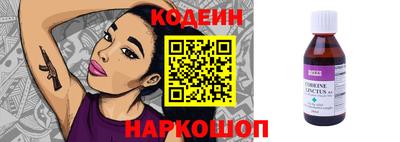 герыч Можайск
