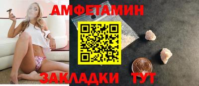 не бодяженный Моздок