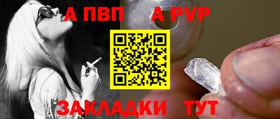 не бодяженный Моздок