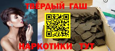 герыч Можайск