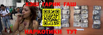 не бодяженный Моздок