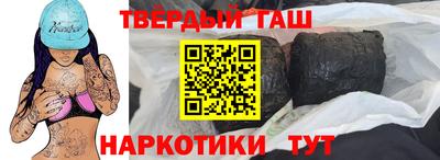 герыч Можайск