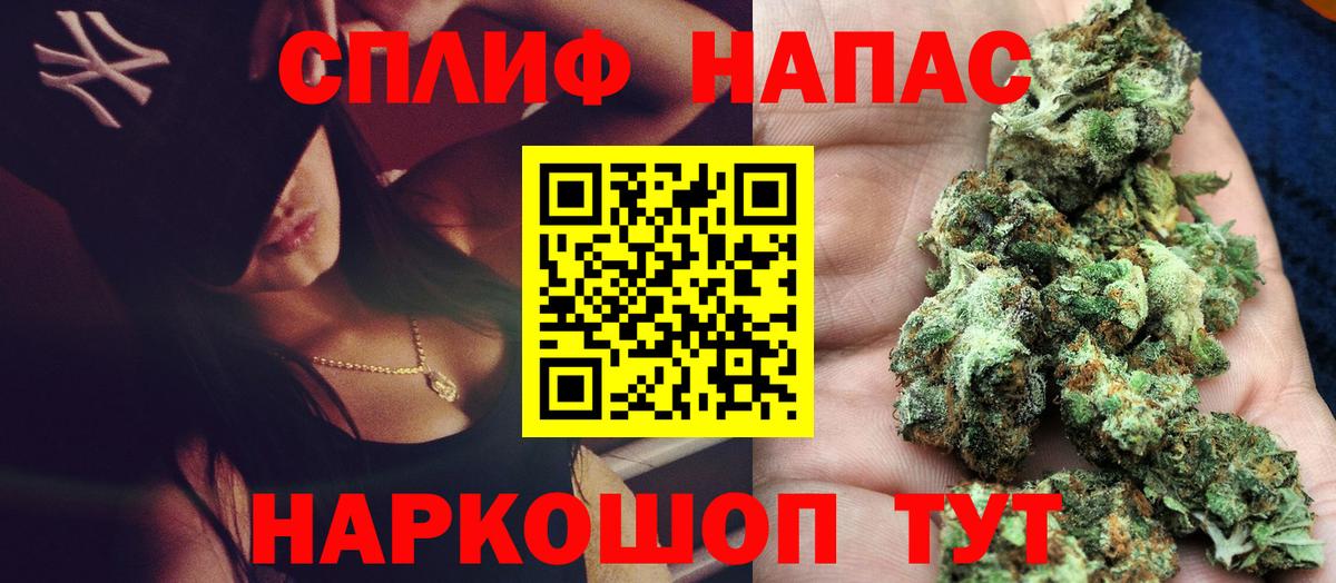 Конопля ГИДРОПОН Удомля